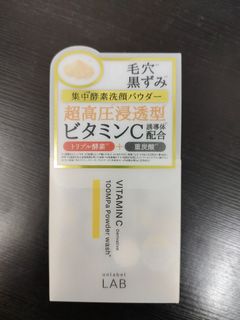 （分類：）位於 。 由 timeisloveinmylife 提交（商品編號 1325513087，圖片 1）。簡介： 。