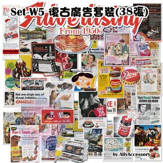 （分類：）位於 。 由 allyaccessory 提交（商品編號 1325611691，圖片 1）。簡介： 。