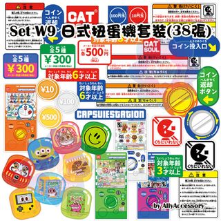 （分類：）位於 。 由 allyaccessory 提交（商品編號 1325612433，圖片 1）。簡介： 。