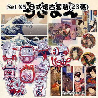 （分類：）位於 。 由 allyaccessory 提交（商品編號 1325612639，圖片 1）。簡介： 。