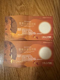 （分類：）位於 。 由 zzzack 提交（商品編號 1325571589，圖片 1）。簡介： 。