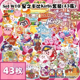 （分類：）位於 。 由 allyaccessory 提交（商品編號 1325613075，圖片 1）。簡介： 。