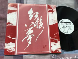 （分類：）位於 。 由 etommy1090 提交（商品編號 1325454713，圖片 1）。簡介： 。
