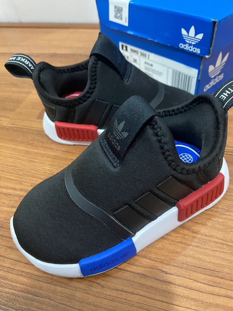Nmd kid size online