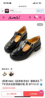 由 hellothisisabbie (刊登 ID 1325590991，圖片 1) 提交，位於 的 (類別：)，說明：。