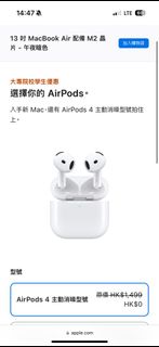 （分類：）位於 。 由 sdlhk 提交（商品編號 1325518877，圖片 1）。簡介： 。
