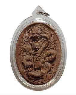 (Category: ) located in . Submitted by amulets-sg (Listing ID 1325455758, Image 1). Description: .