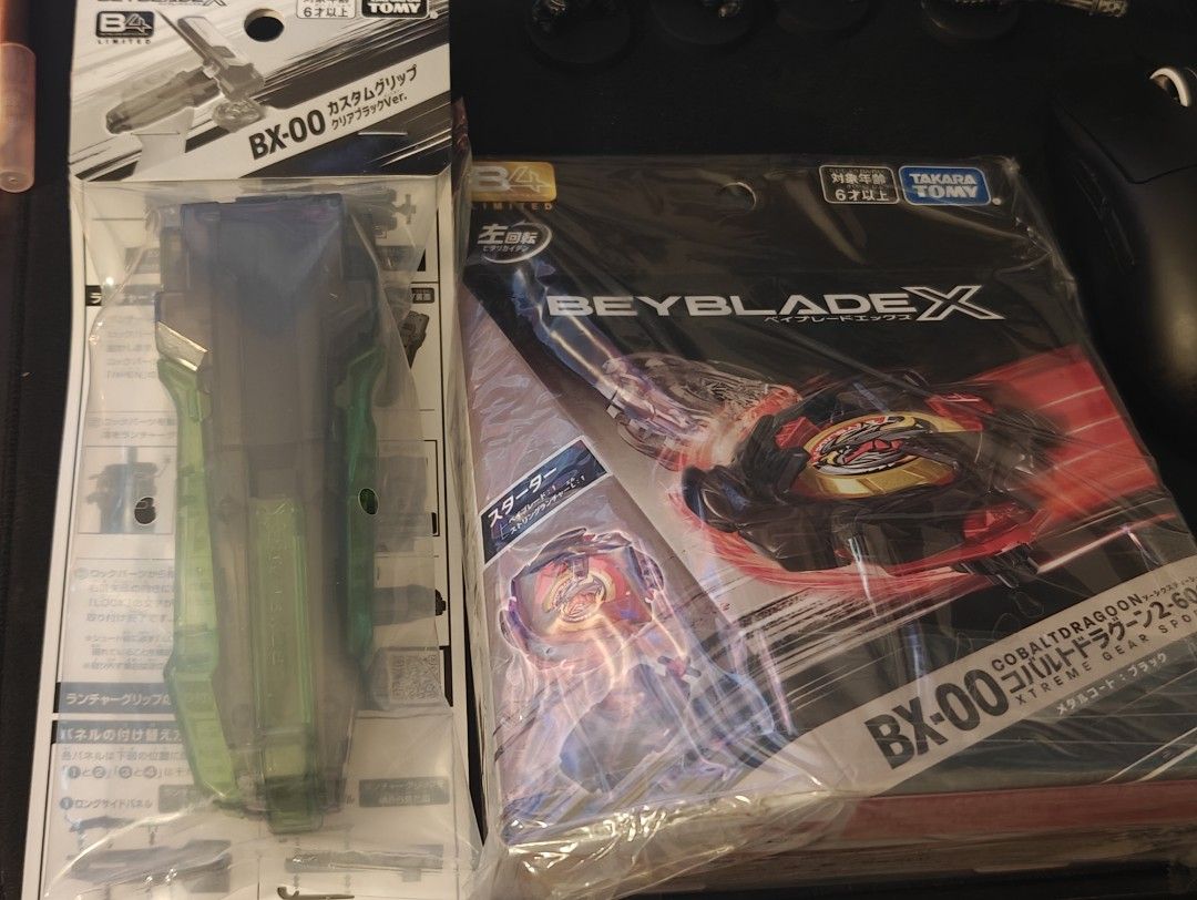 BX-00 コバルトドラグーン2-60C＆カスタムグリップ クリアブラックVer ベイブレードx BEYBLADE X BX-00 コバルトドラグーン2-60C