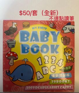 （分類：）位於 。 由 ffbuy 提交（商品編號 1325553523，圖片 1）。簡介： 。