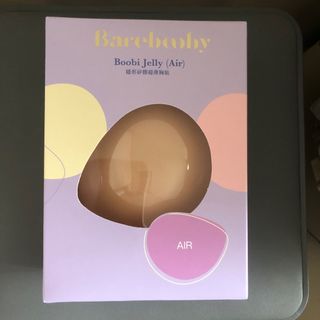 （分類：）位於 。 由 incorabbit 提交（商品編號 1325496496，圖片 1）。簡介： 。