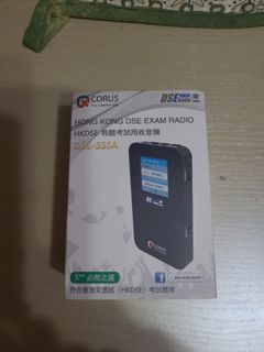 （分類：）位於 。 由 visgechei 提交（商品編號 1325602062，圖片 1）。簡介： 。