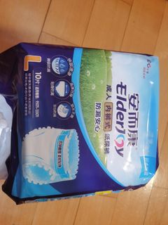 （分類：）位於 。 由 evianchoi 提交（商品編號 1325570013，圖片 1）。簡介： 。