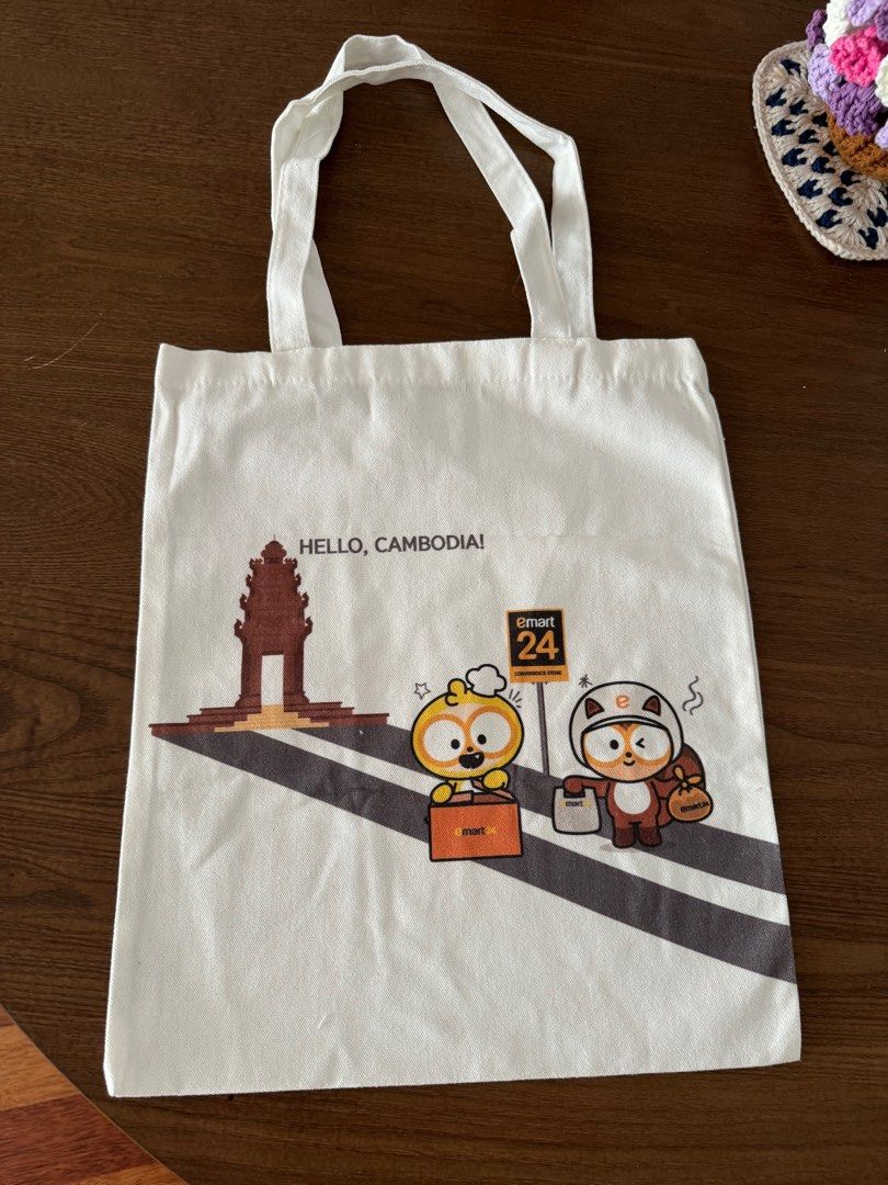 Emart bag new arrivals