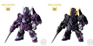 （分類：）位於 。 由 kk9150 提交（商品編號 1325590440，圖片 1）。簡介： 。