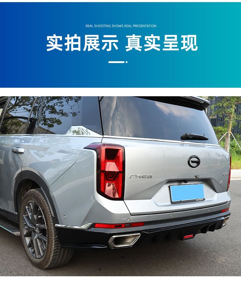 GAC GS8 Premium High Gloss Glazing Black Rear Bumper, Car Parts ...