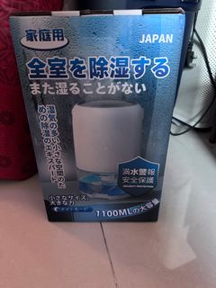 (Category: ) located in . Submitted by sgredranger01 (Listing ID 1325549729, Image 1). Description: .
