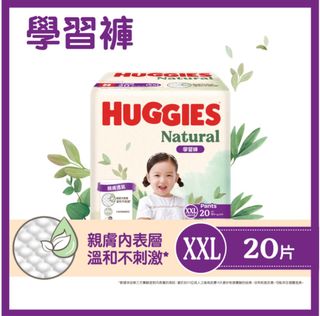 （分類：）位於 。 由 fairedodo 提交（商品編號 1325513048，圖片 1）。簡介： 。