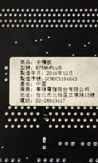 由 linhoffan79723 (刊登 ID 1325528757，圖片 1) 提交，位於 的 (類別：)，說明：。