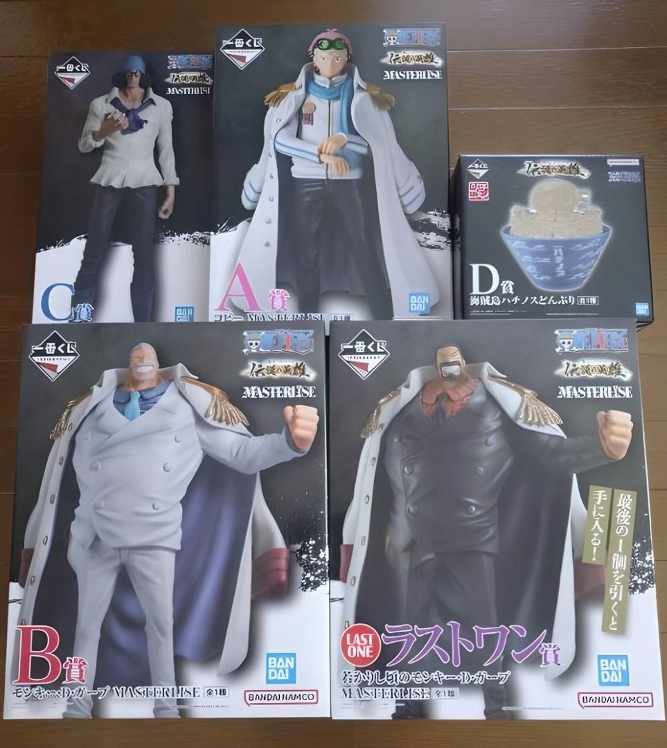 One piece - Ichiban kuji Legendary Heroes Garp (Last one
