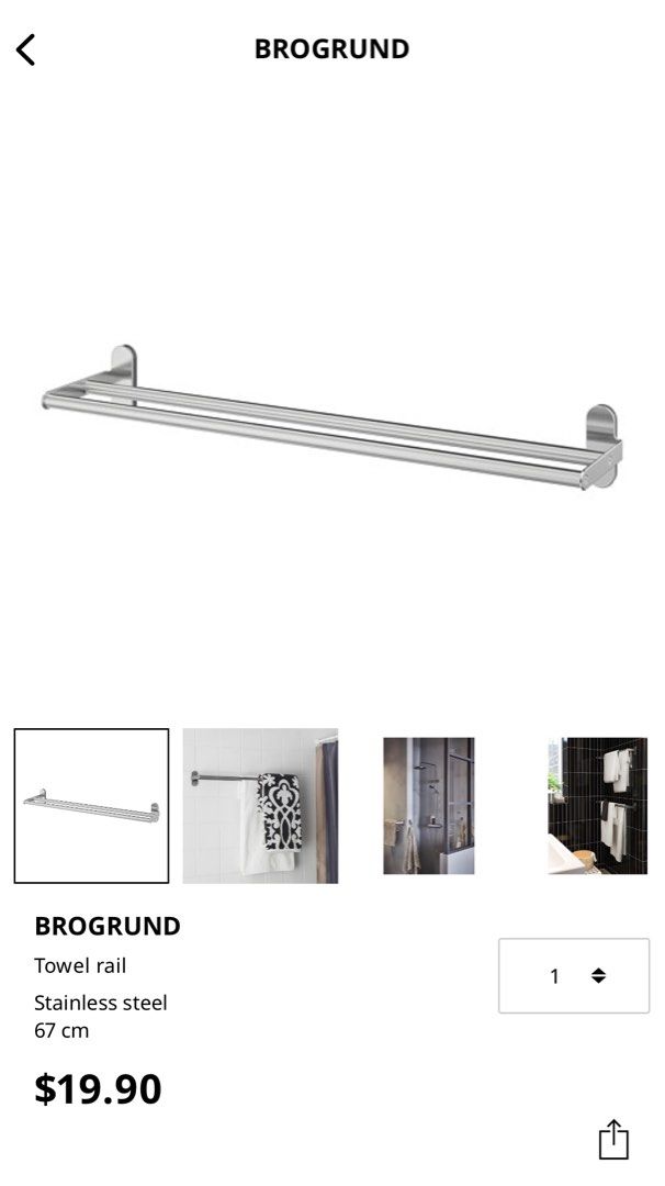 Ikea brogrund towel rail stainless steel Furniture Home Living Bathroom Kitchen Fixtures on Carousell