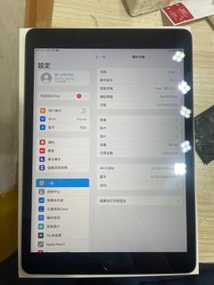 （分類：）位於 。 由 bpxffei 提交（商品編號 1325525601，圖片 1）。簡介： 。