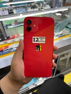 (Category: ) located in . Submitted by fairgadgetshop (Listing ID 1325528517, Image 1). Description: .