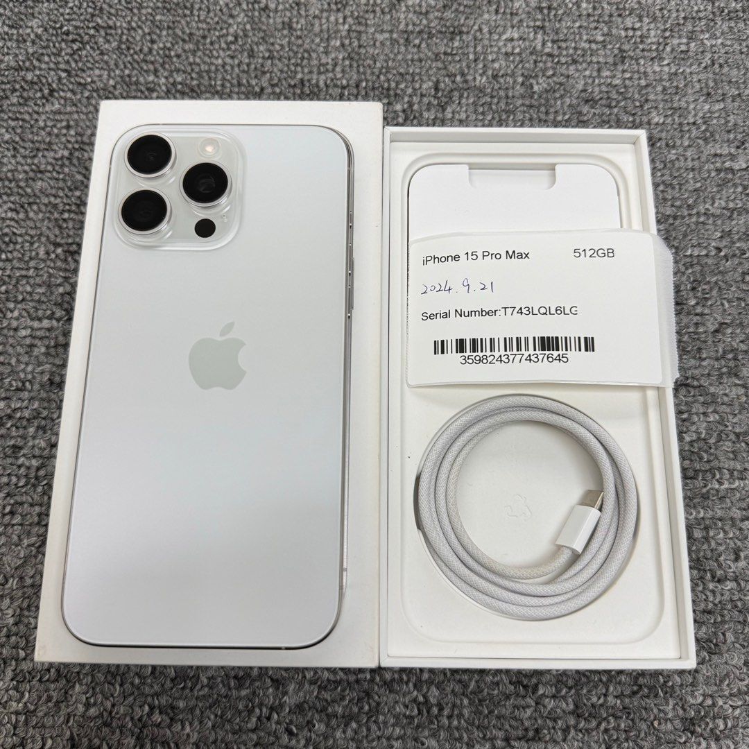 iPhone 15 Pro MAX 512GB 白港行雙卡🔋93% 有原裝盒/線無花