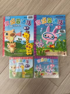 （分類：）位於 。 由 epicbear_02898e 提交（商品編號 1325477299，圖片 1）。簡介： 。