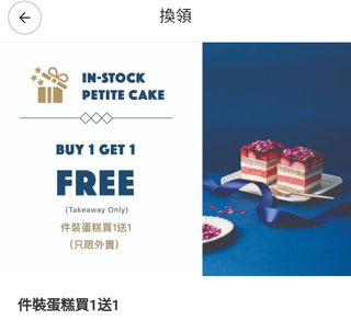 （分類：）位於 。 由 gina_ho_1208a 提交（商品編號 1325502237，圖片 1）。簡介： 。
