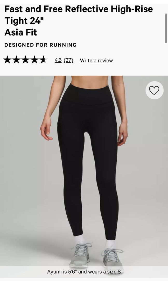 Lululemon reflective leggings sale