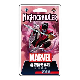 （分類：）位於 。 由 goodmoveboardgame 提交（商品編號 1325547018，圖片 1）。簡介： 。