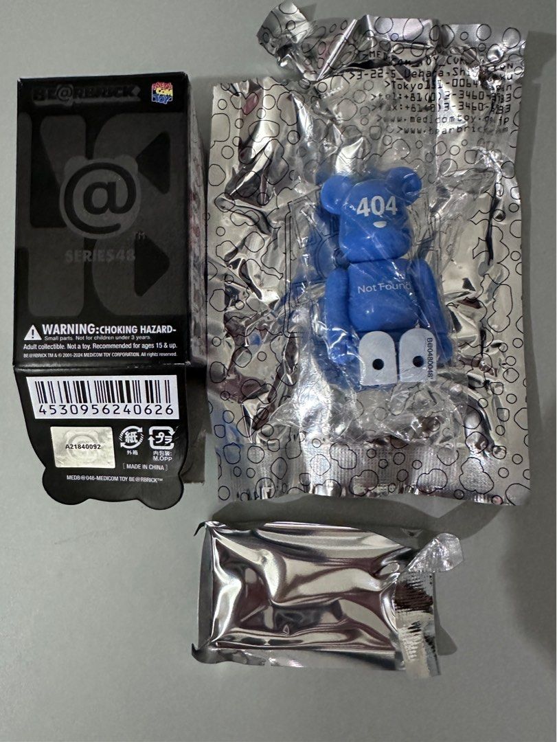 ベアブリック BE@RBRICK シリーズ8 シークレット エラー 100 ベアブリック BE@RBRICK シリーズ8 シークレット エラー 100