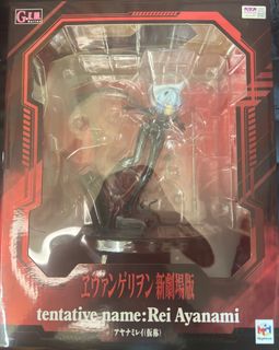 （分類：）位於 。 由 y2k222 提交（商品編號 1325527937，圖片 1）。簡介： 。