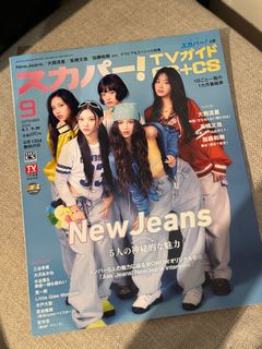 （分類：）位於 。 由 hannipham1689 提交（商品編號 1325553761，圖片 1）。簡介： 。
