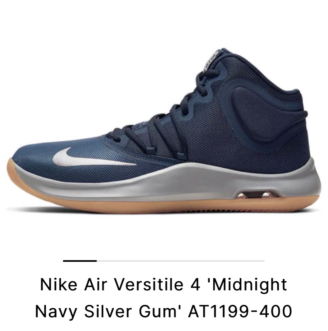 Nike at1199 outlet