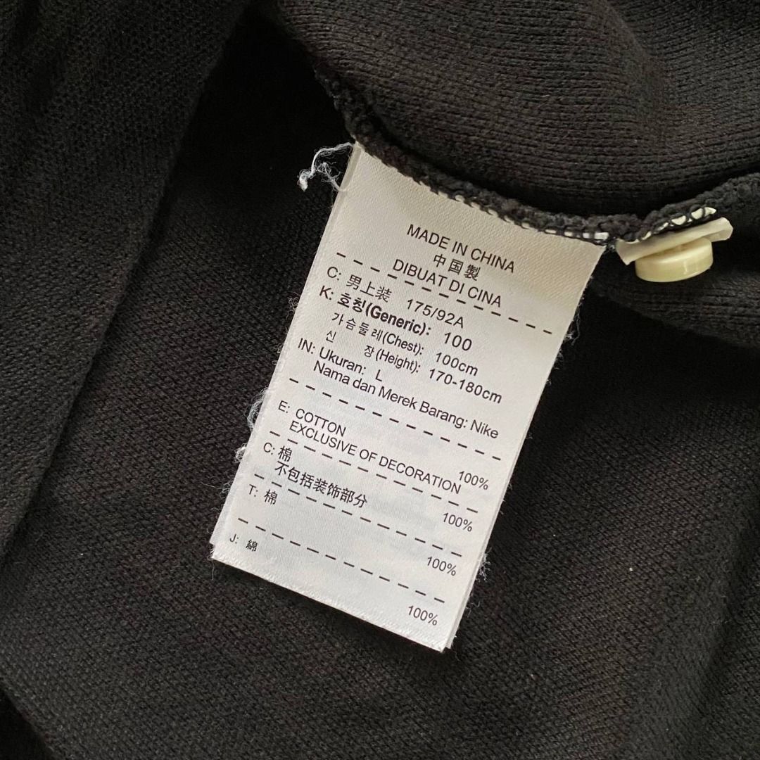 Nike Polo Shirt (Black) Large (Category: Tshirts & Polo Shirts ) located in Cabanatuan. Submitted by damoroll (Listing ID 1325542922, Image 3). Description: authentic nike 8-8.5/10 color rate no major issues, ready to wear large (20 x 27) fits unisex last price posted, buy multiple items for a discount payment: gcash, bdo, gotyme location: nueva ecija shipping: j&t express.