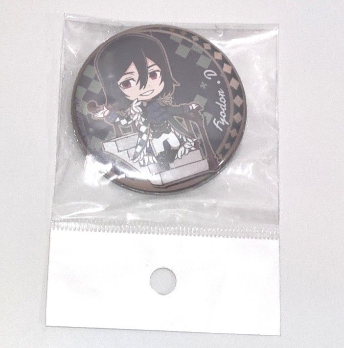 [OFFICIAL] Fyodor rare badge collectibles Bungo Stray Dogs (BSD • 文豪野犬 ...