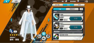 （分類：）位於 。 由 evan2782-11 提交（商品編號 1325431014，圖片 1）。簡介： 。