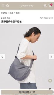 （分類：）位於 。 由 alvinala 提交（商品編號 1325464413，圖片 1）。簡介： 。