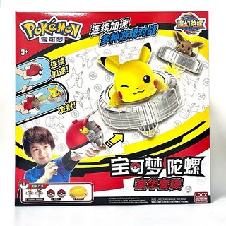 (Category: ) located in . Submitted by seours (Listing ID 1325473233, Image 1). Description: .
