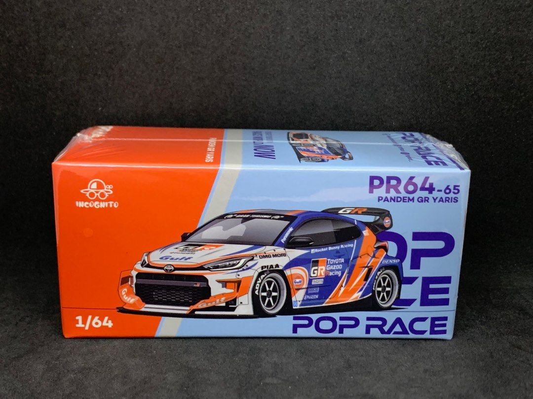 POP RACE 1/64 PR64-64 65 66 Pandem GR Yaris 萬寶路Gulf cola