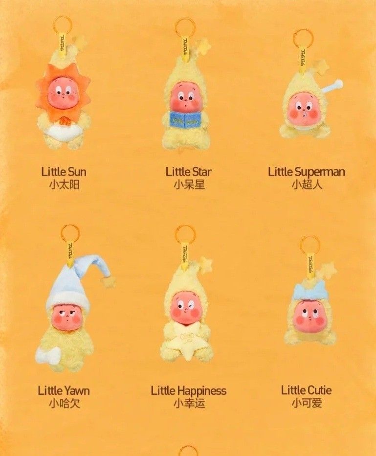 Popmart Twinkle Twinkle Plush Pendant, Hobbies & Toys, Toys