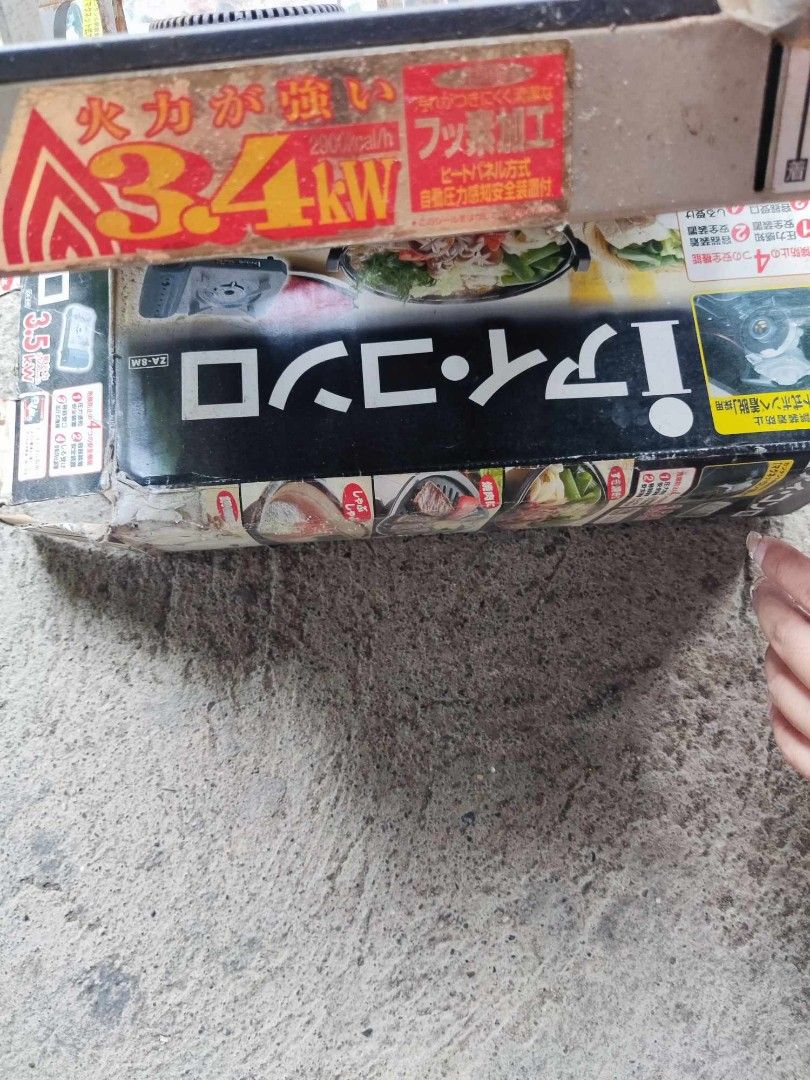 Portable butane gas stove (Category: BBQ, Grills & Hotpots) located in Mabalacat. Submitted by fastgem_867db2 (Listing ID 1325447228, Image 2). Description: No issues Still working Just dirty, Will clean before shipping out. Stocked not being used anymore..
