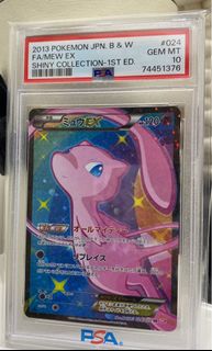 （分類：）位於 。 由 hkcardworld 提交（商品編號 1325485347，圖片 1）。簡介： 。
