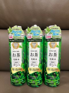 （分類：）位於 。 由 lamlamlamann 提交（商品編號 1325505914，圖片 1）。簡介： 。