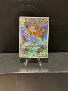 (Category: ) located in . Submitted by PokeRomzz (Listing ID 1325611135, Image 1). Description: .