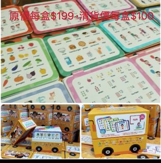（分類：）位於 。 由 ffbuy 提交（商品編號 1325448994，圖片 1）。簡介： 。