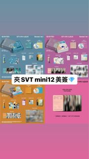 （分類：）位於 。 由 yager.yy 提交（商品編號 1325611254，圖片 1）。簡介： 。