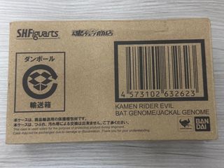 （分類：）位於 。 由 dan86272626 提交（商品編號 1325611606，圖片 1）。簡介： 。