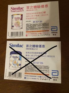 （分類：）位於 。 由 ccck12975885 提交（商品編號 1325600795，圖片 1）。簡介： 。